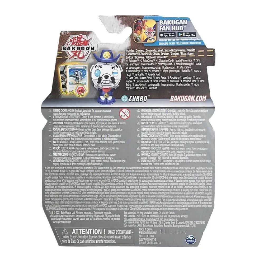 Bakugan Sheriff Cubbo w BLUE Outfit & Hat - - Picture 2 of 2
